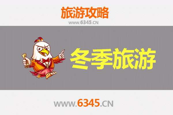 定安岭口镇出发：大理风花雪月七日深度游全攻略