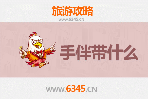 定安岭口镇出发：南澳岛深度旅游攻略与特色手伴指南